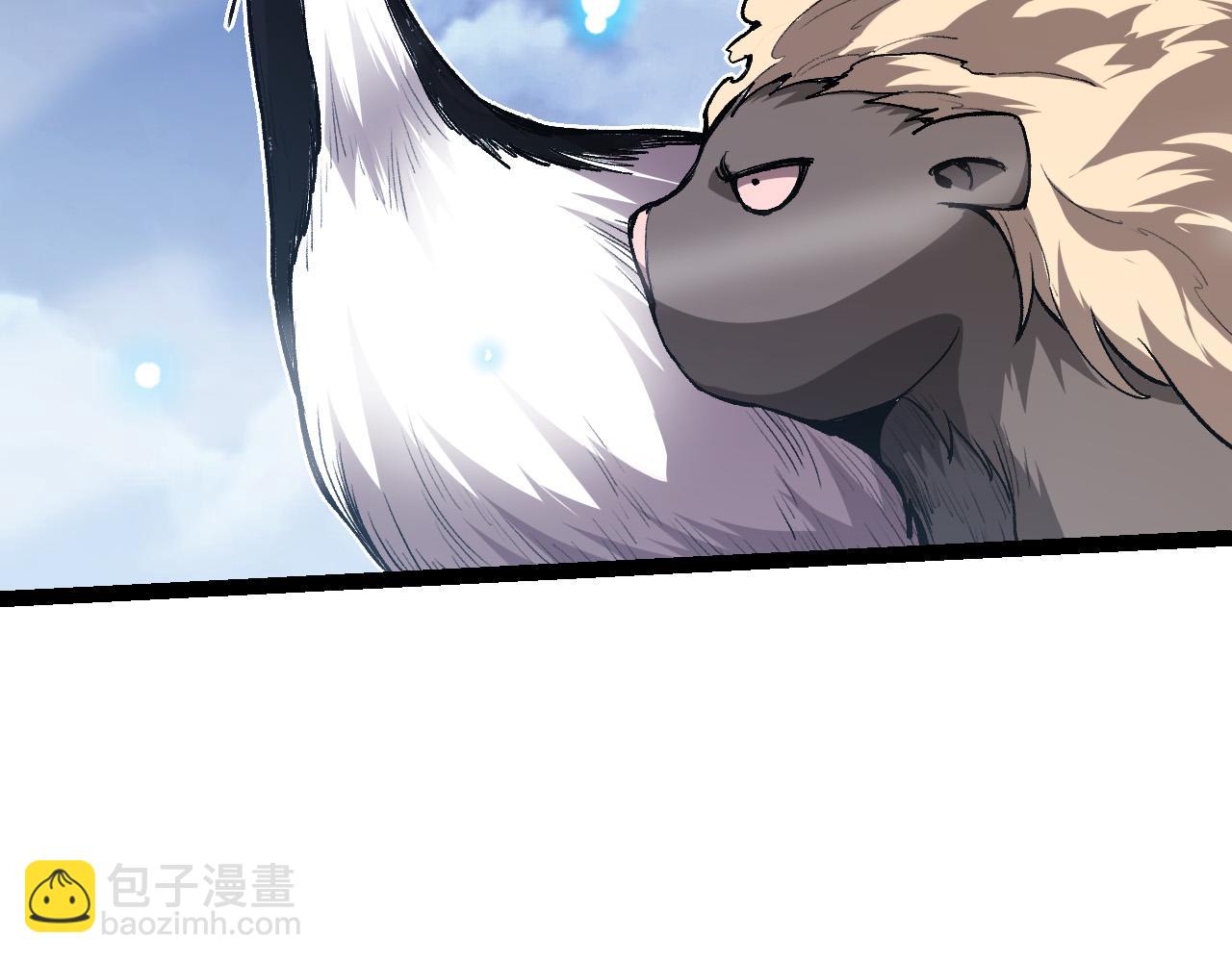 第 90 页