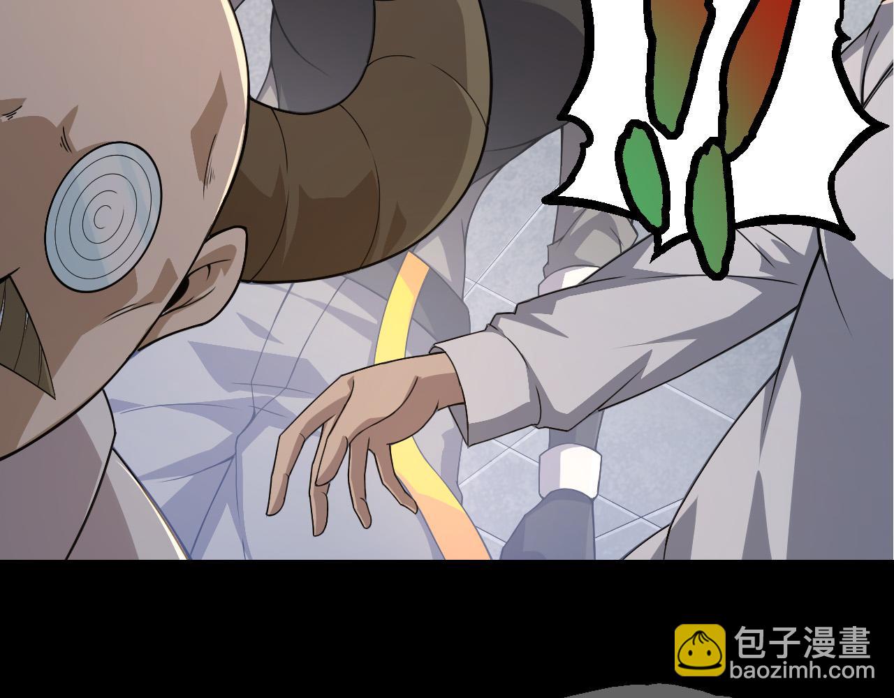 第 109 页