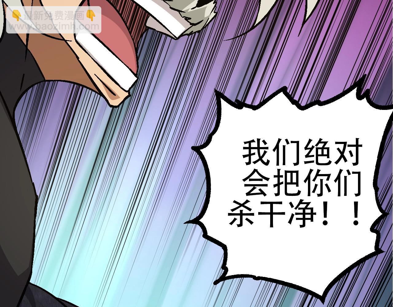 第 146 页
