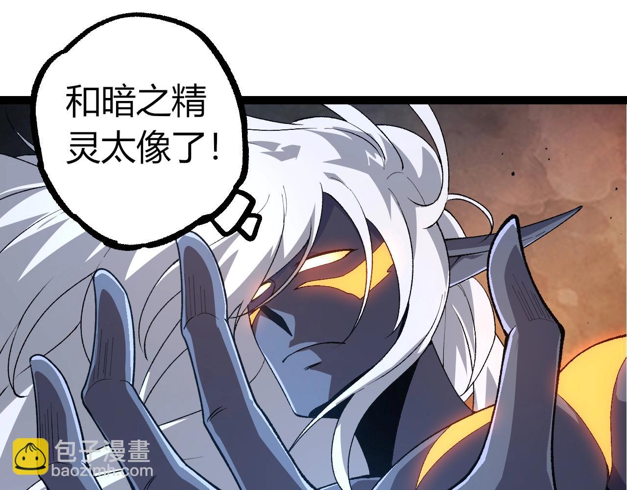 第 95 页