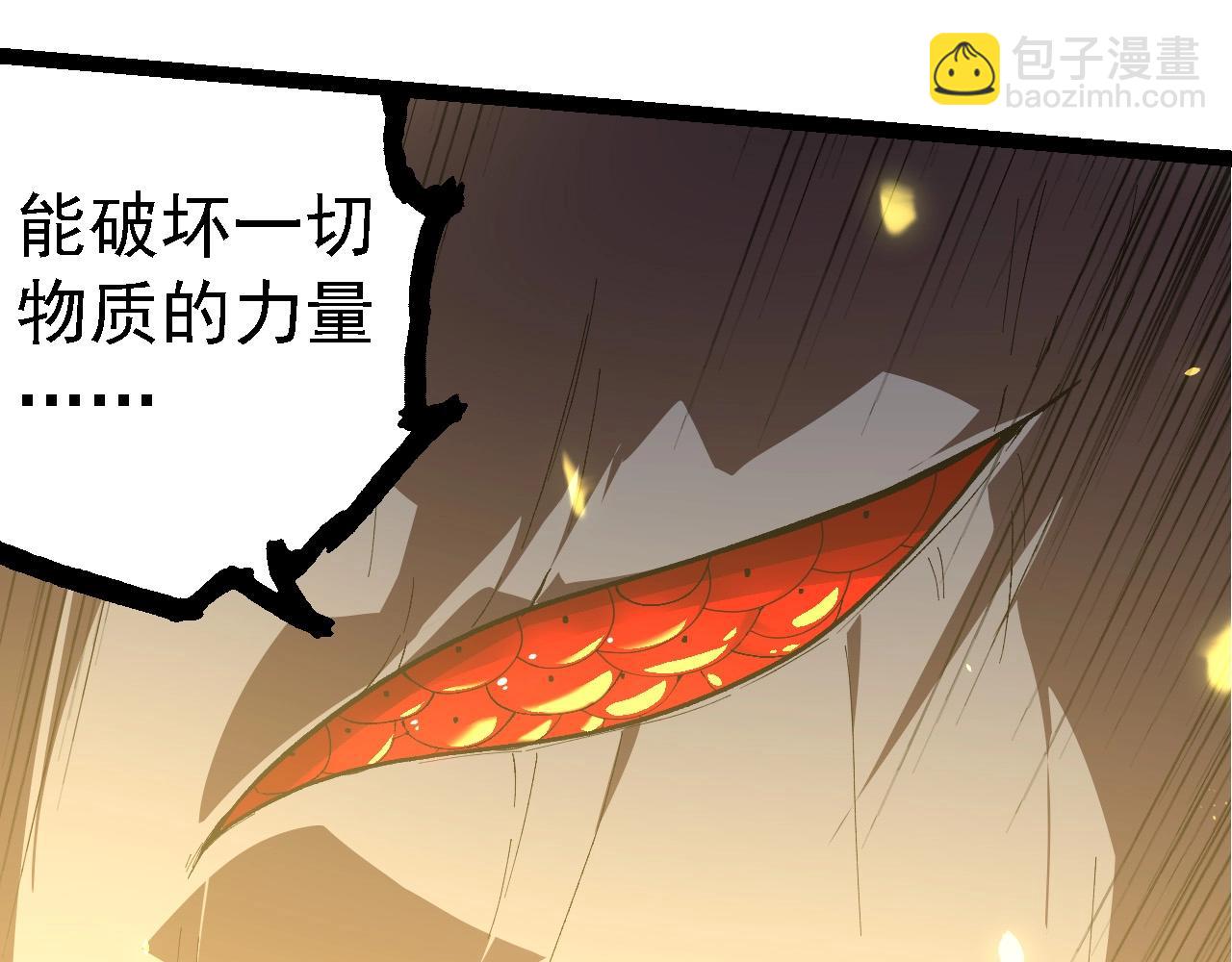 第 103 页