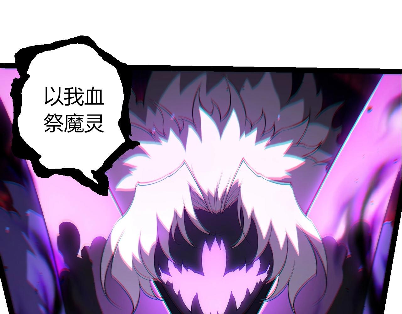第 95 页