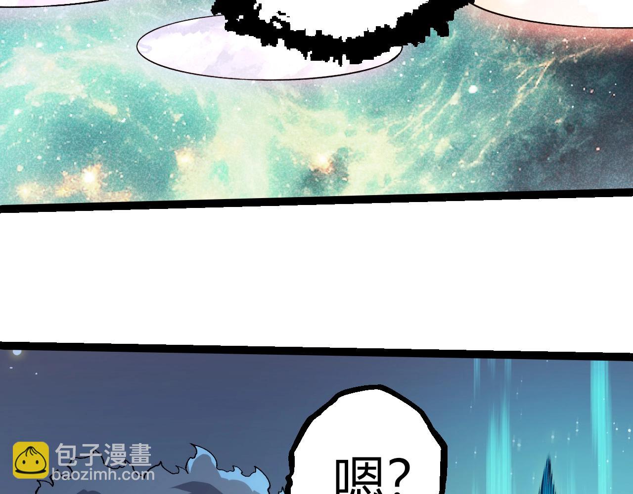 第 98 页