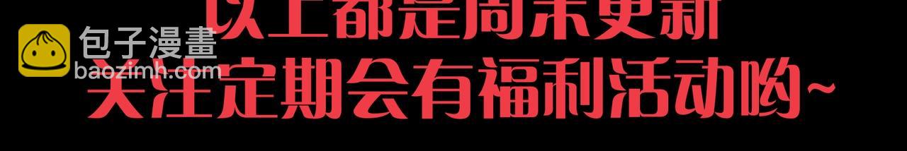 第 171 页