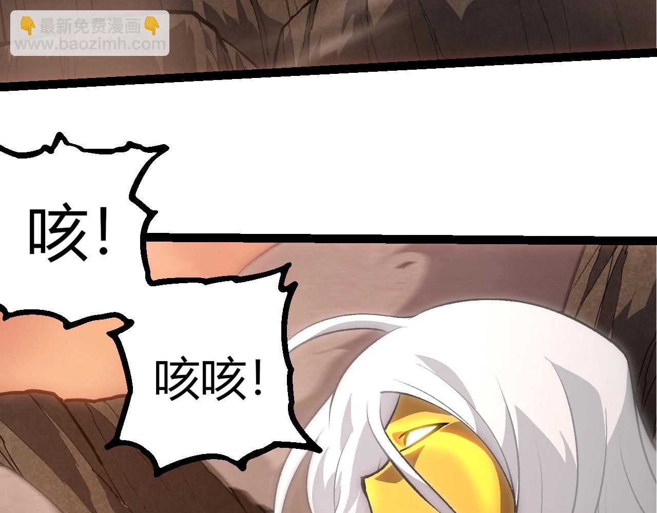 第 98 页