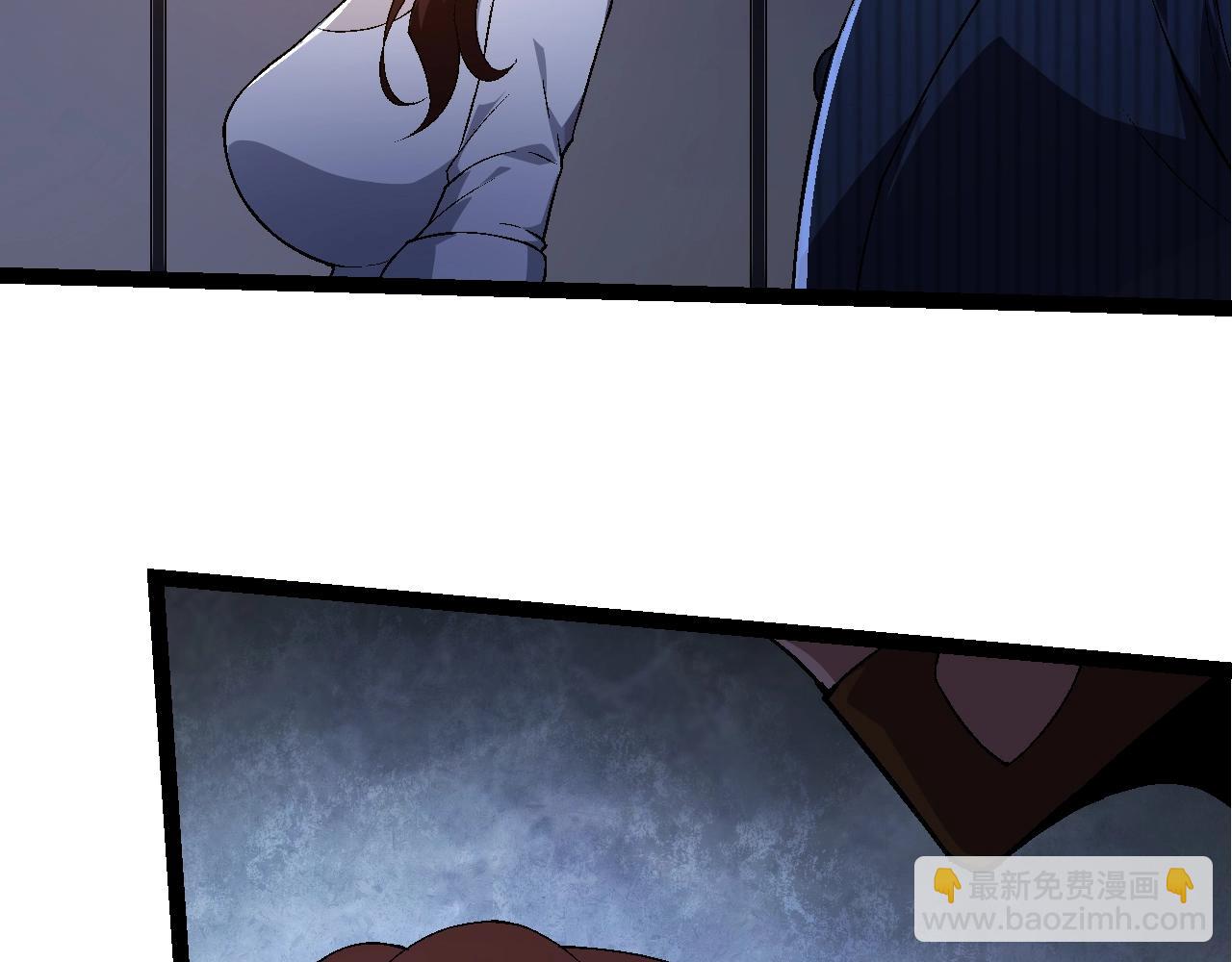第 87 页