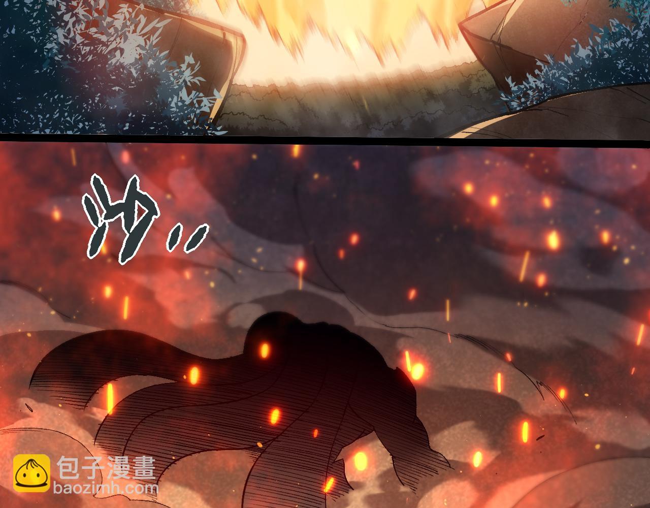 第 92 页
