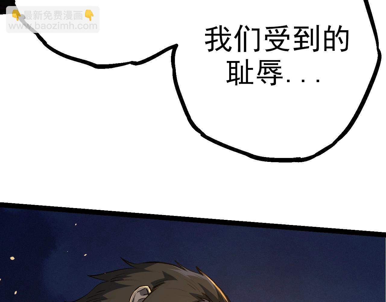 第 107 页