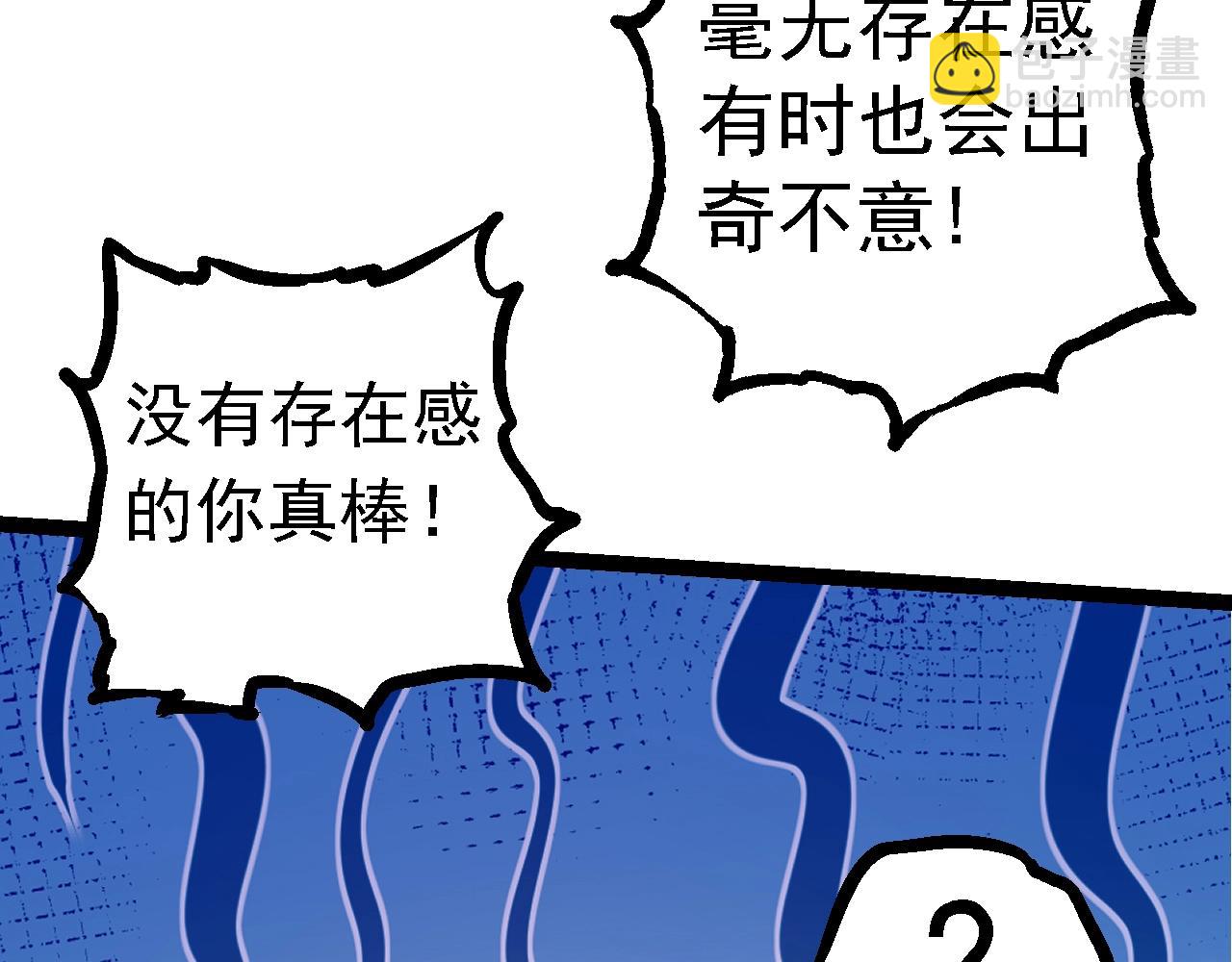 第 97 页