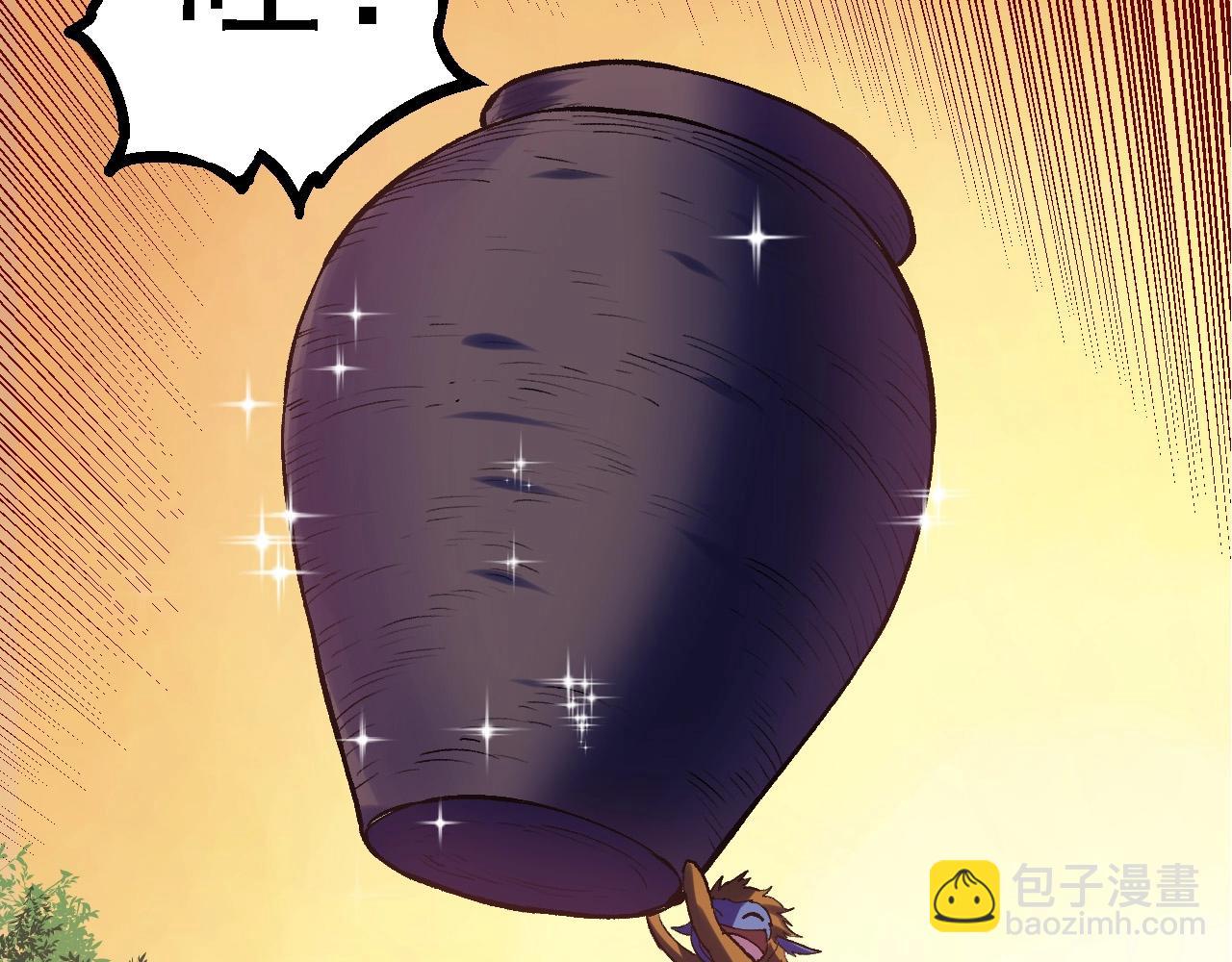 第 130 页