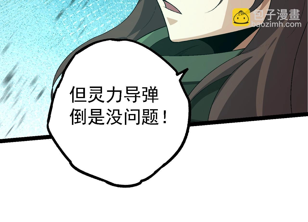 第 114 页