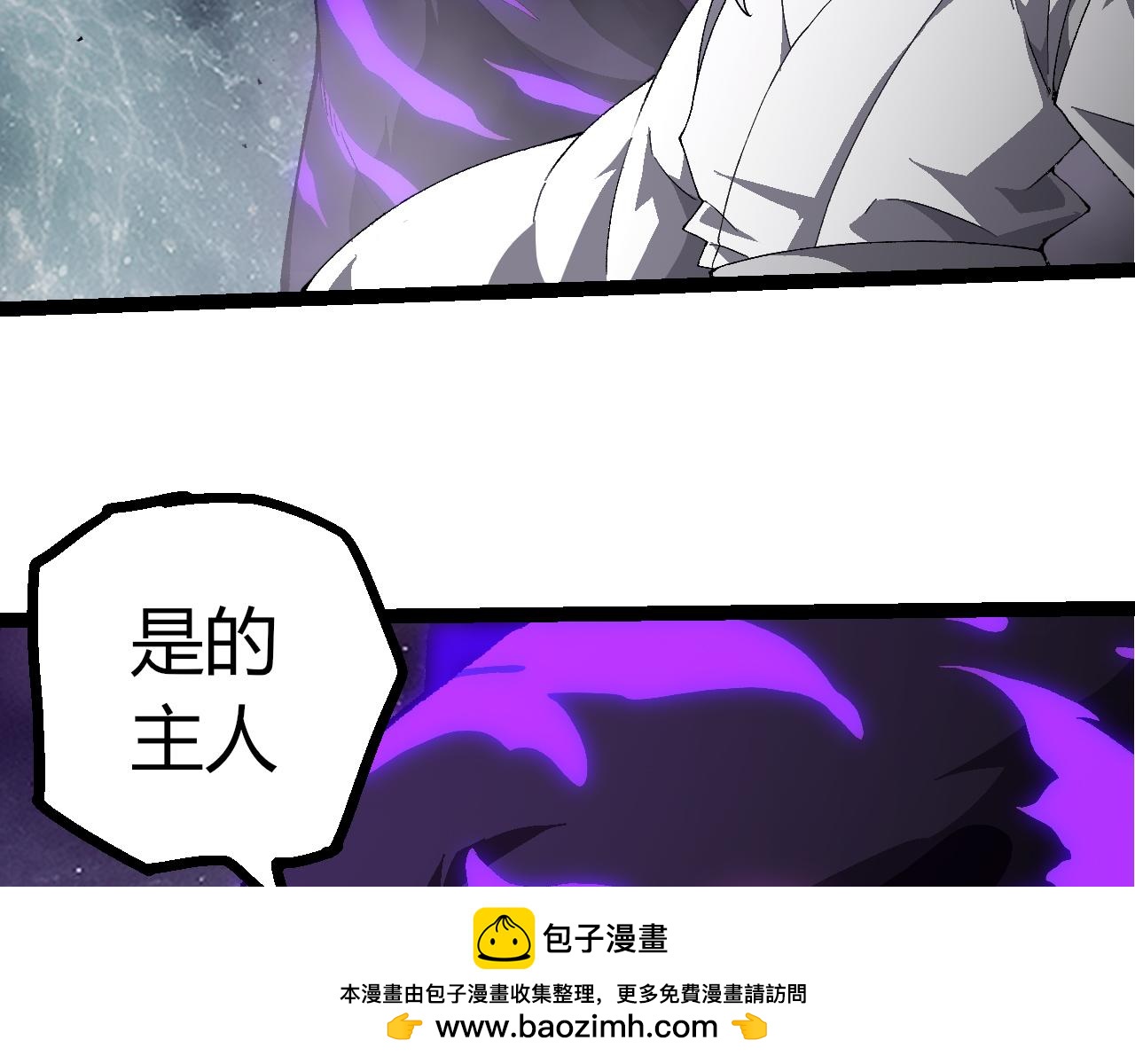 第 100 页
