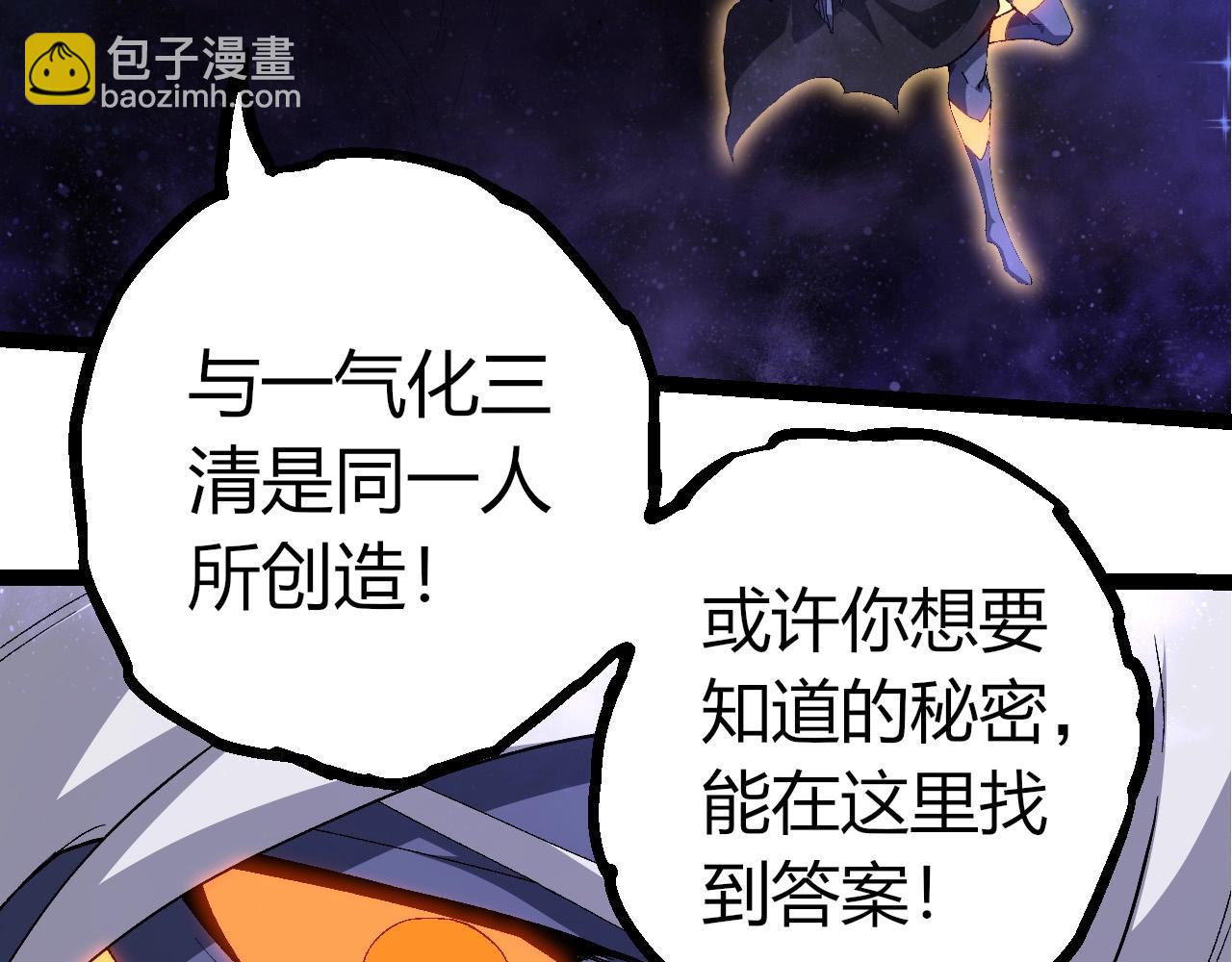 第 103 页