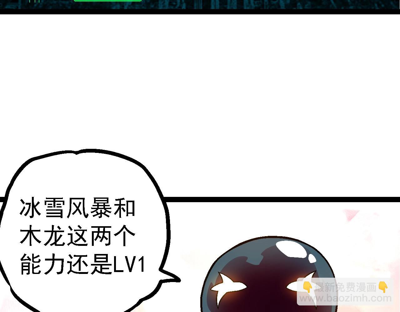 第 117 页