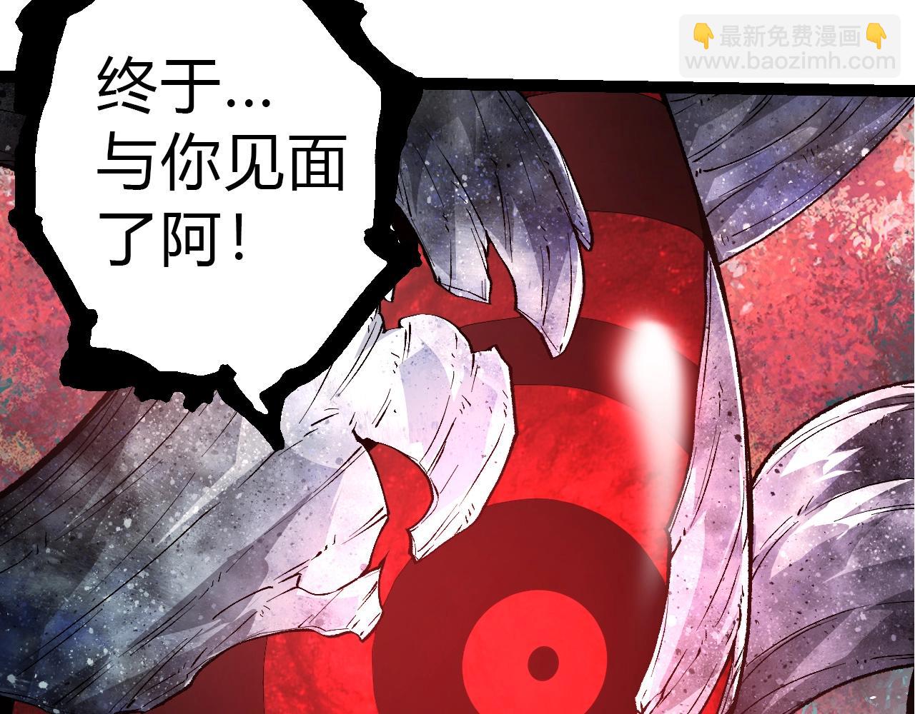第 99 页