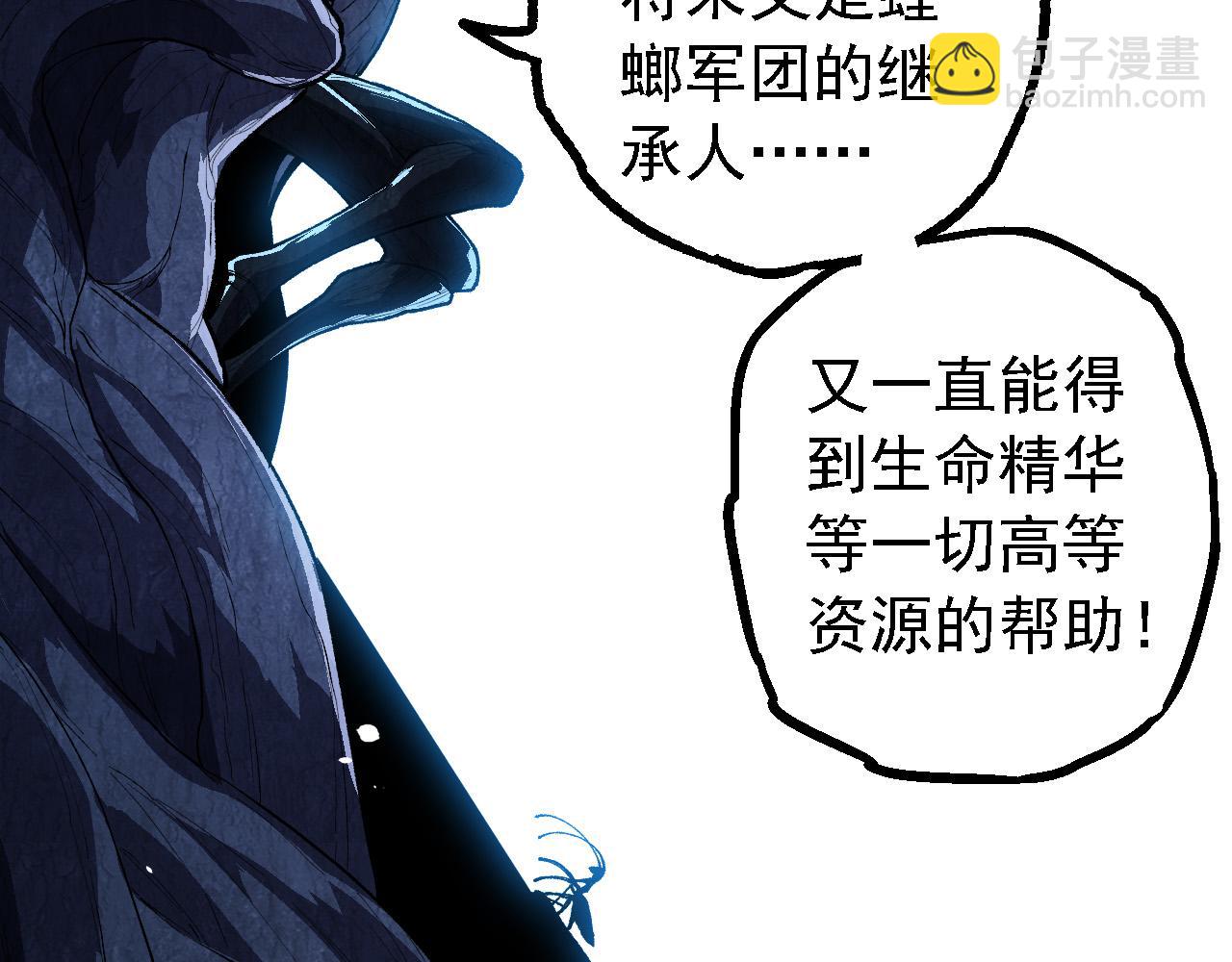 第 102 页