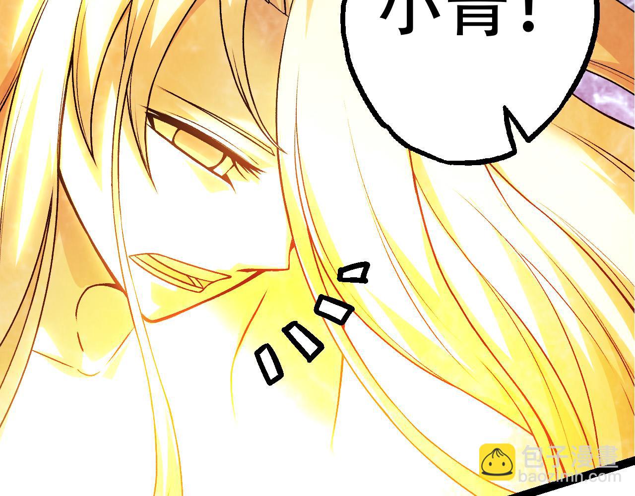 第 168 页