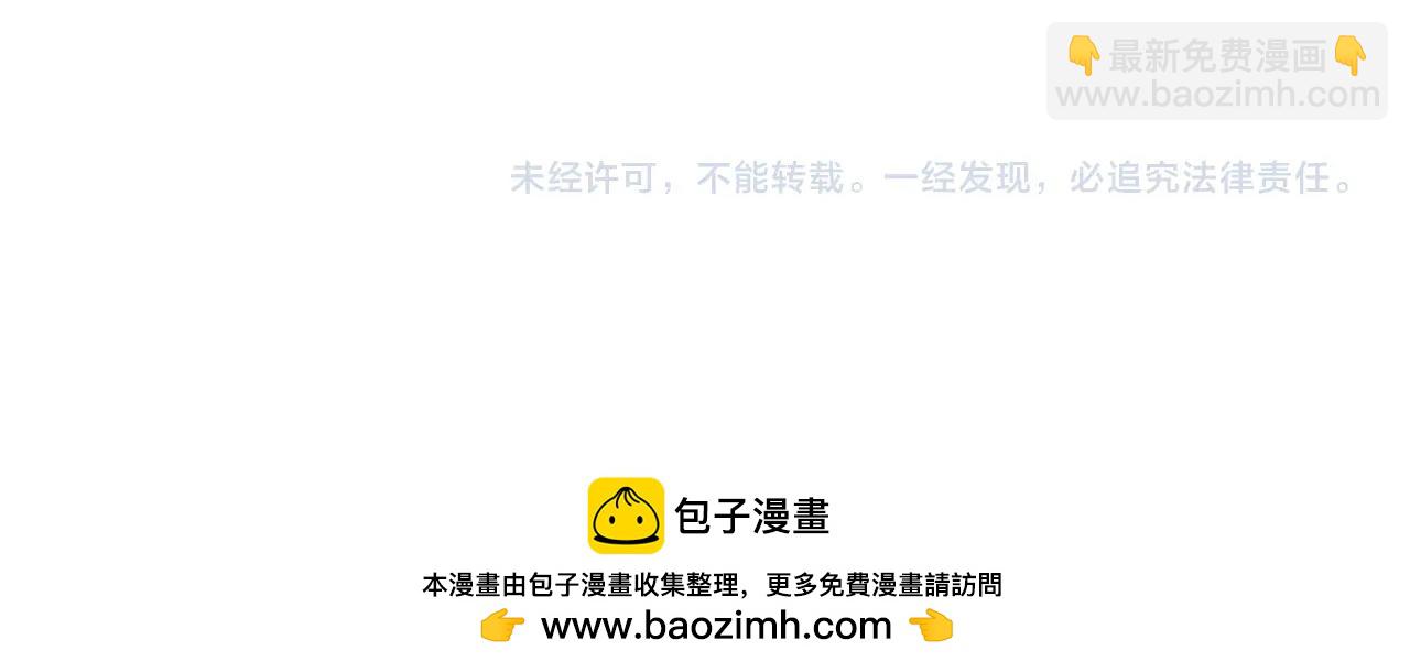 第 150 页