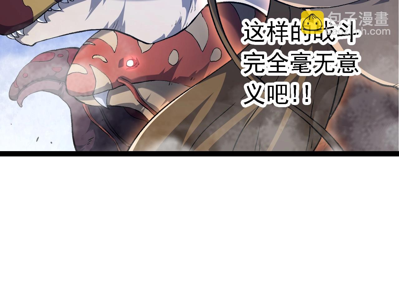 第 104 页