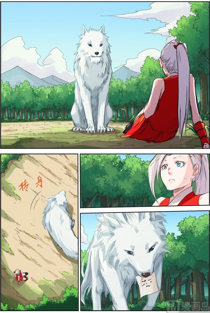 第 1 页