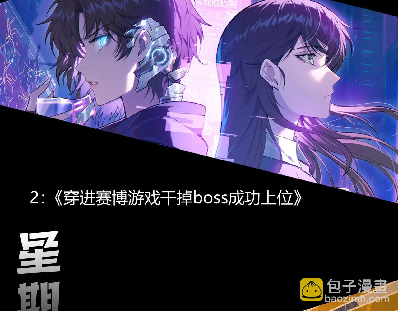 第 107 页
