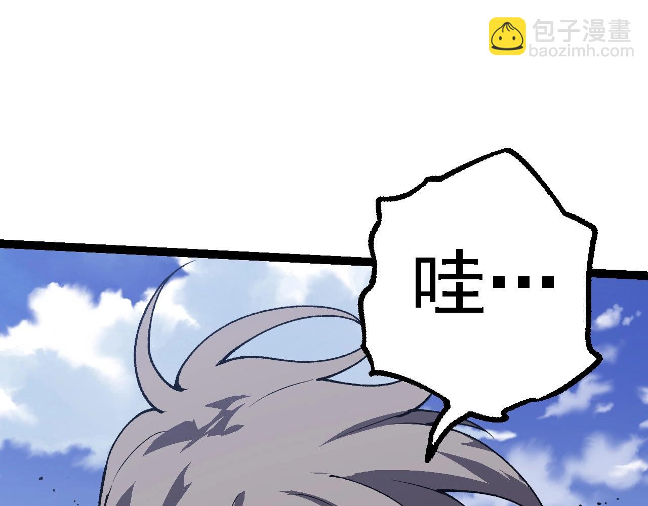 第 120 页