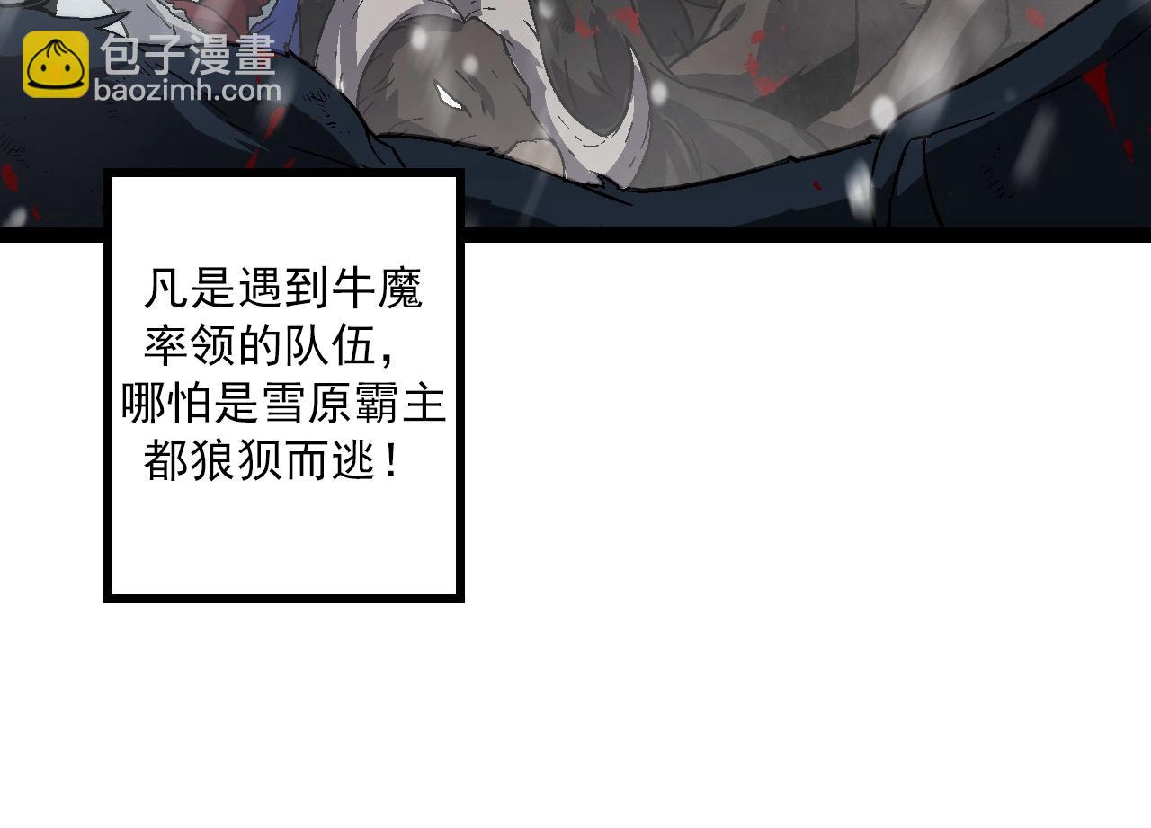 第 124 页