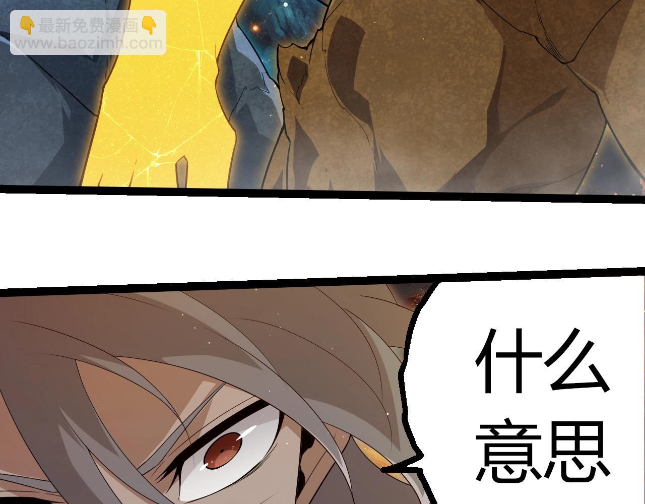 第 103 页