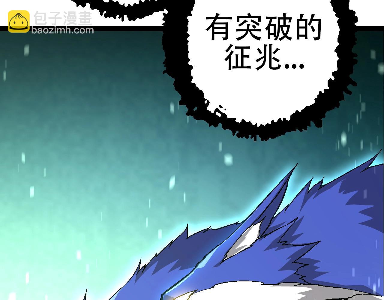 第 127 页