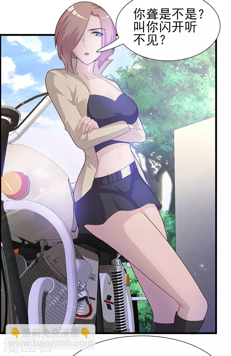 第 49 页