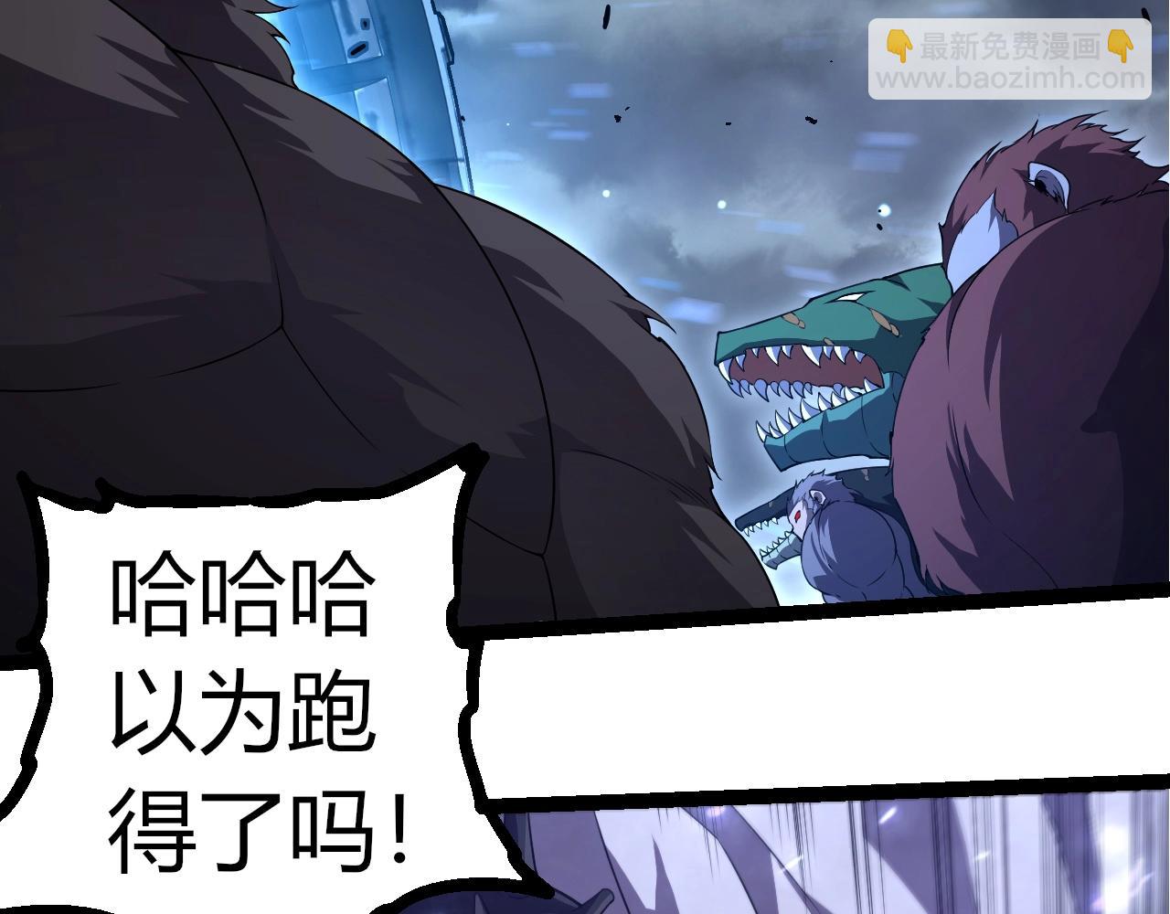 第 91 页