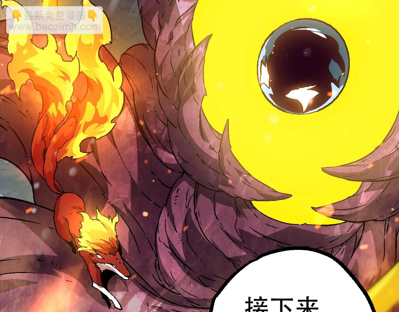 第 116 页