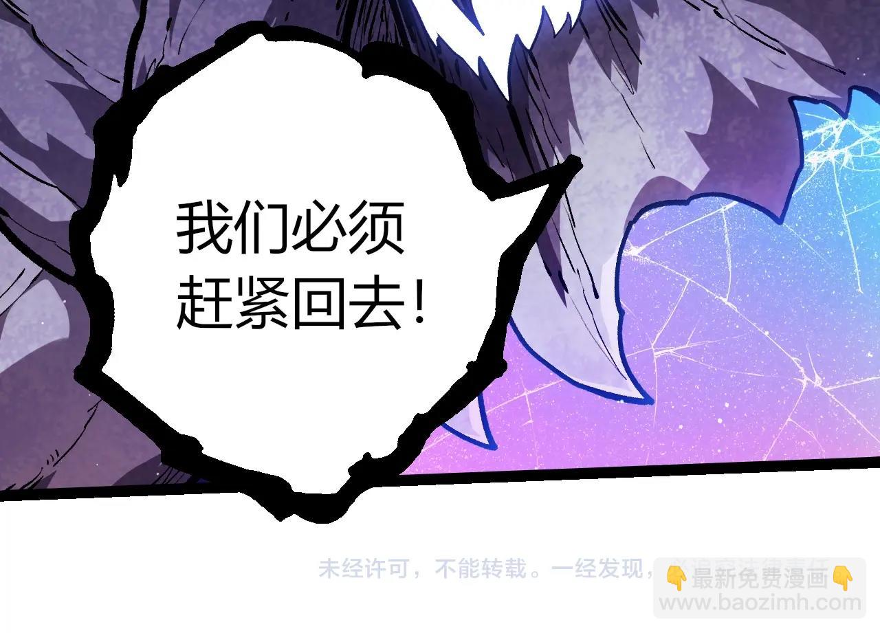 第 104 页