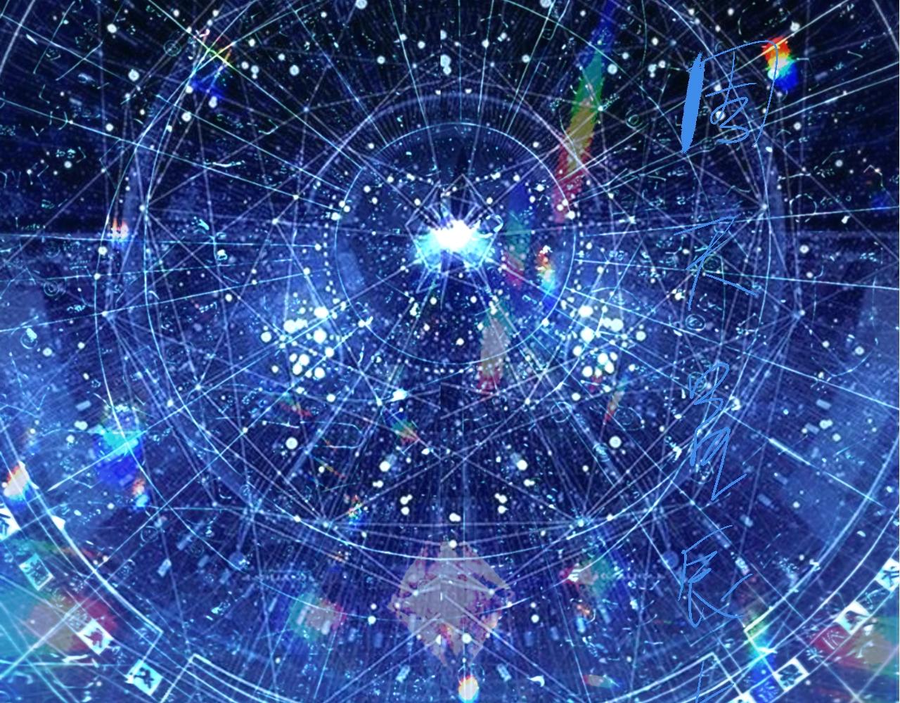第 103 页