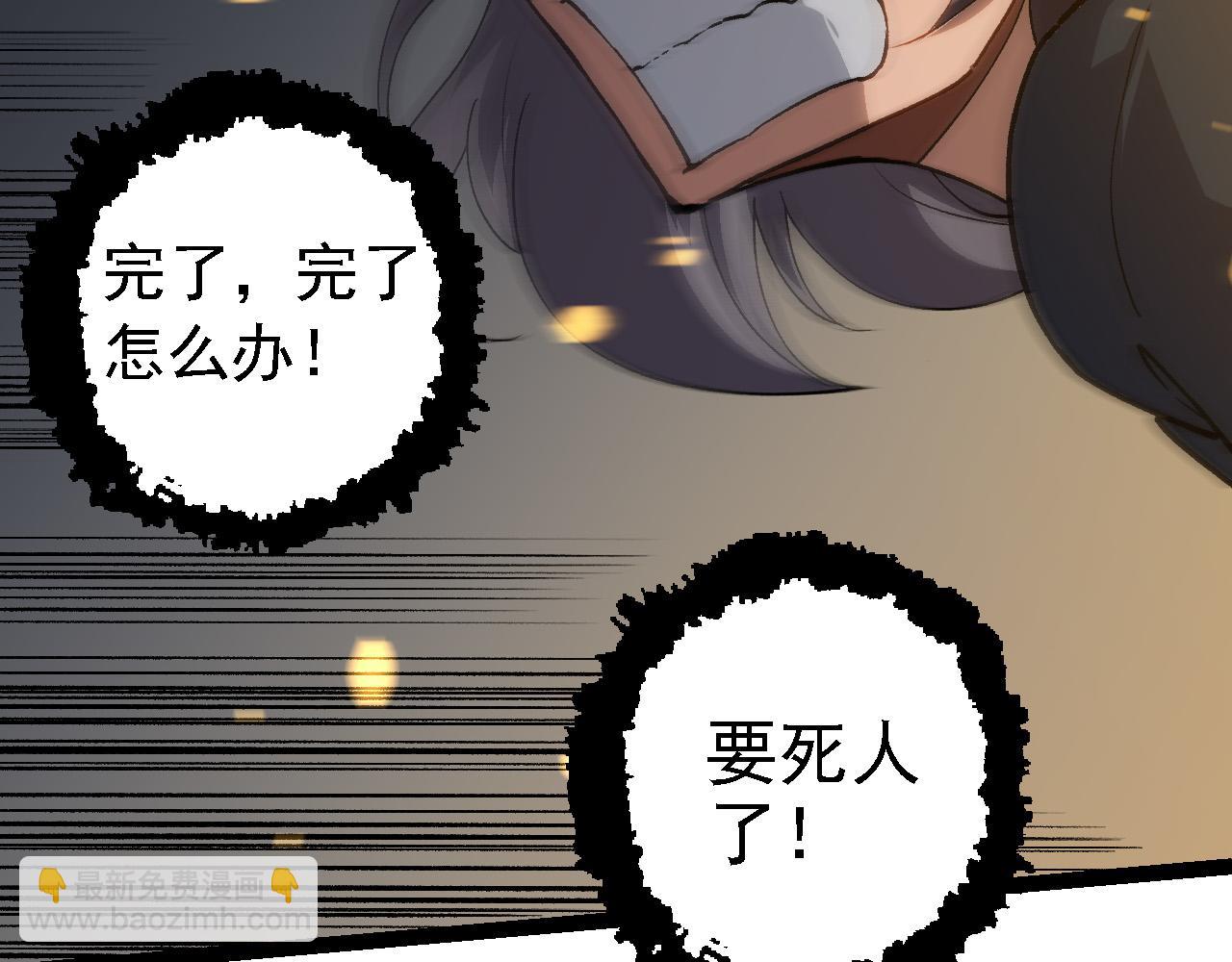 第 135 页