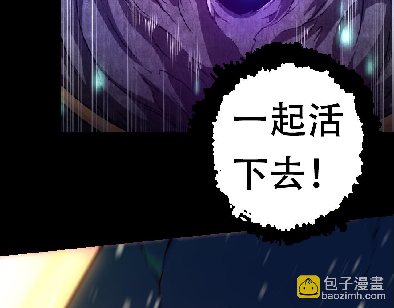 第 149 页