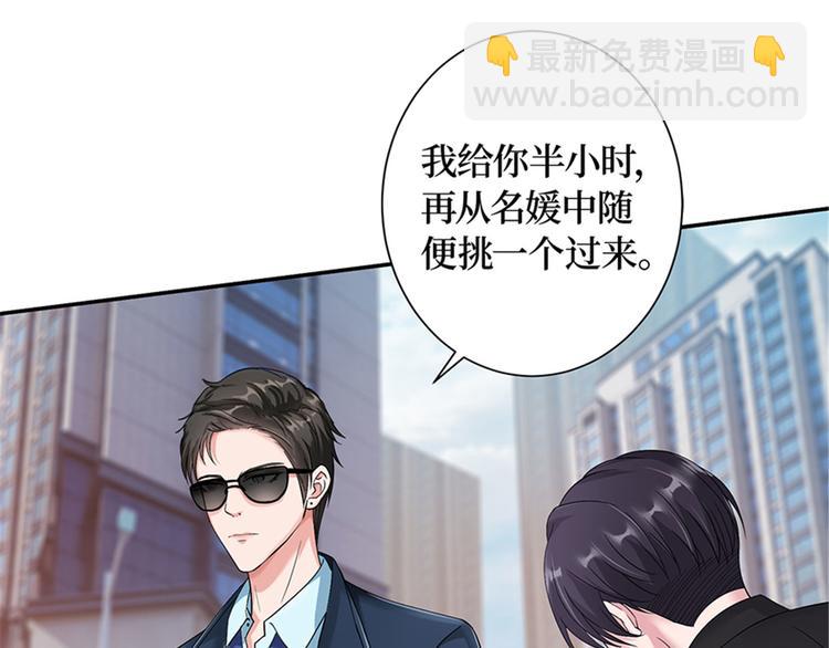 第 139 页