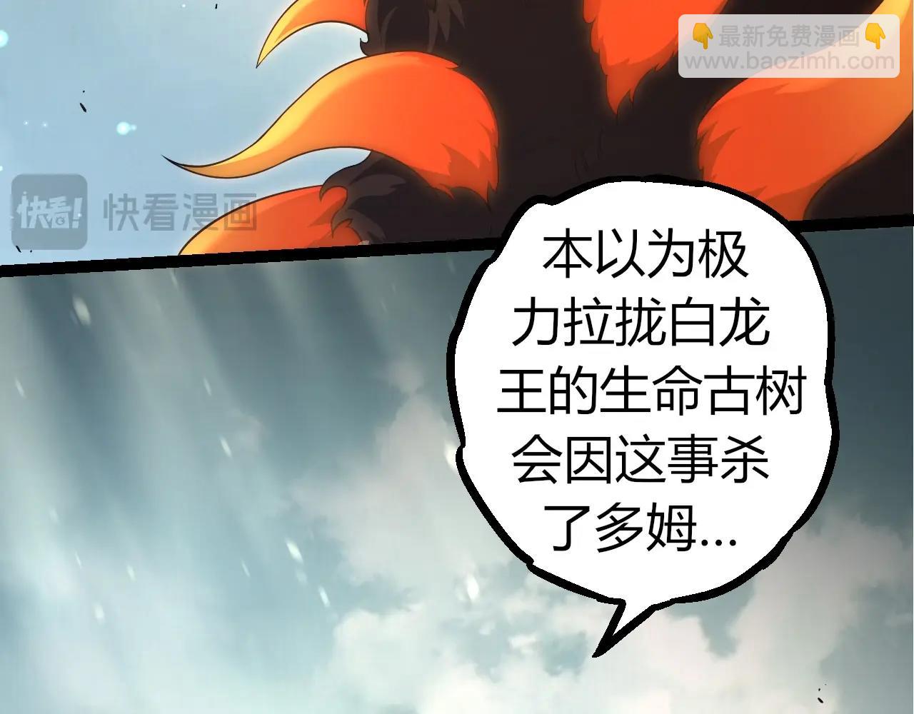 第 98 页