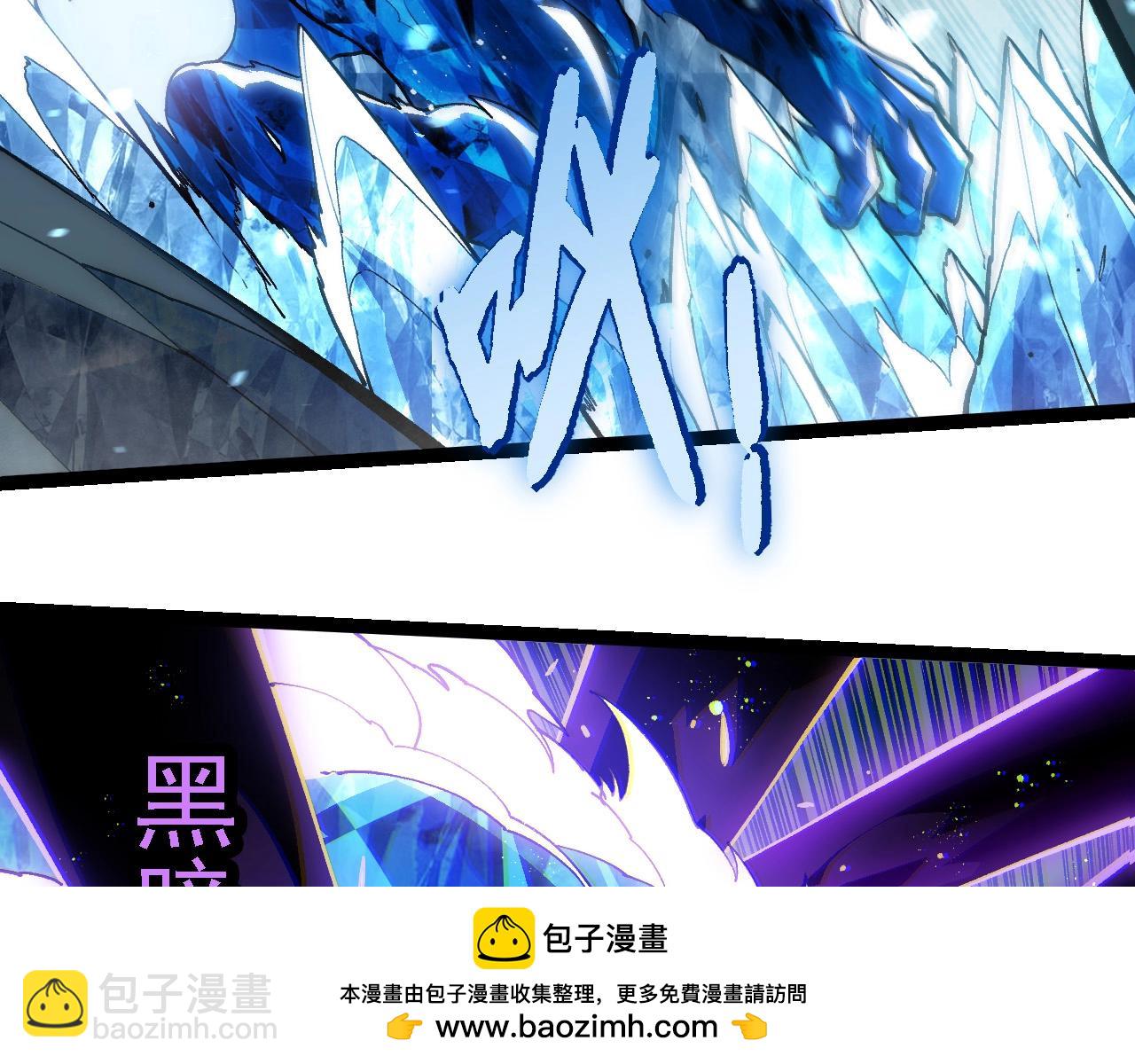 第 91 页