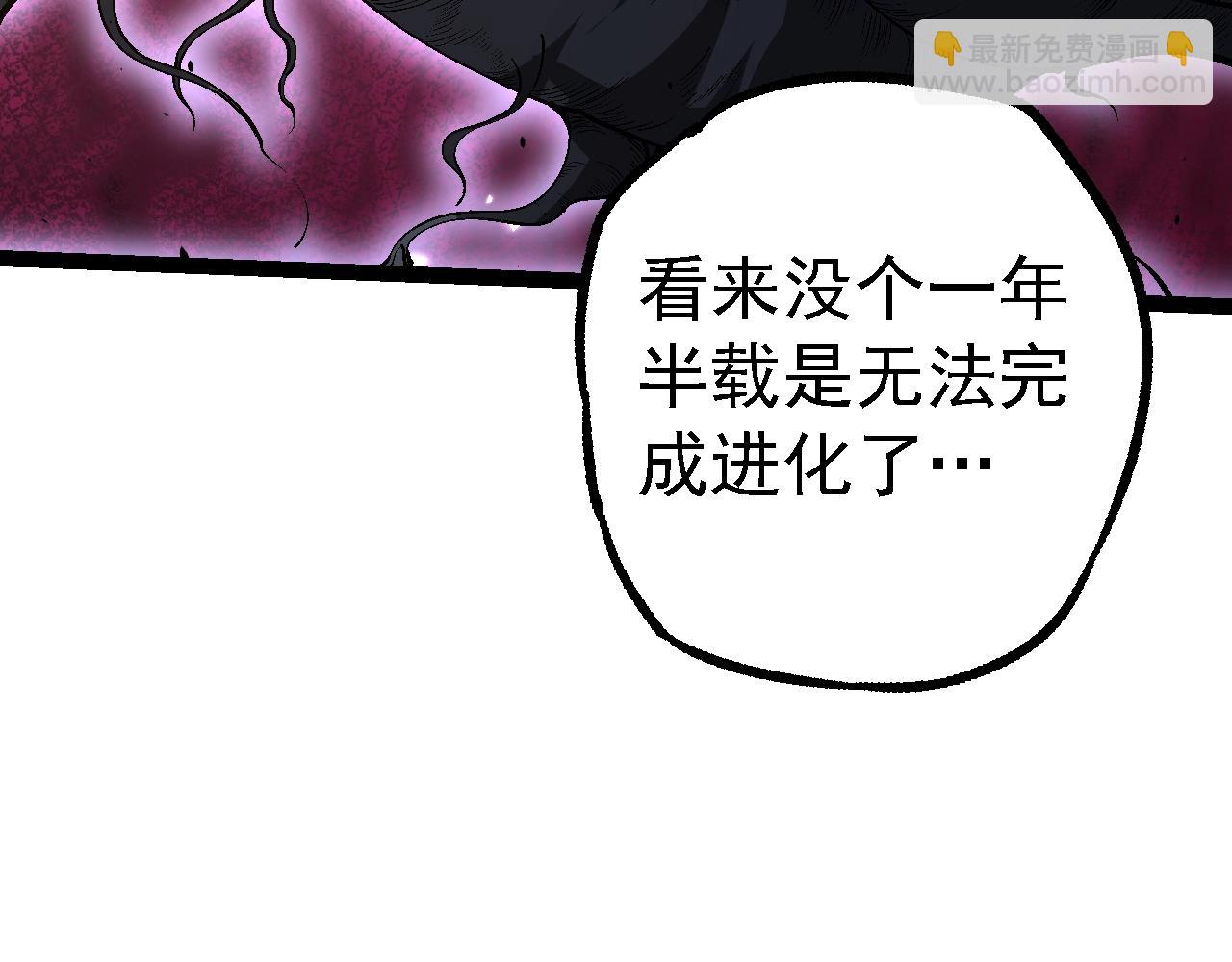 第 139 页