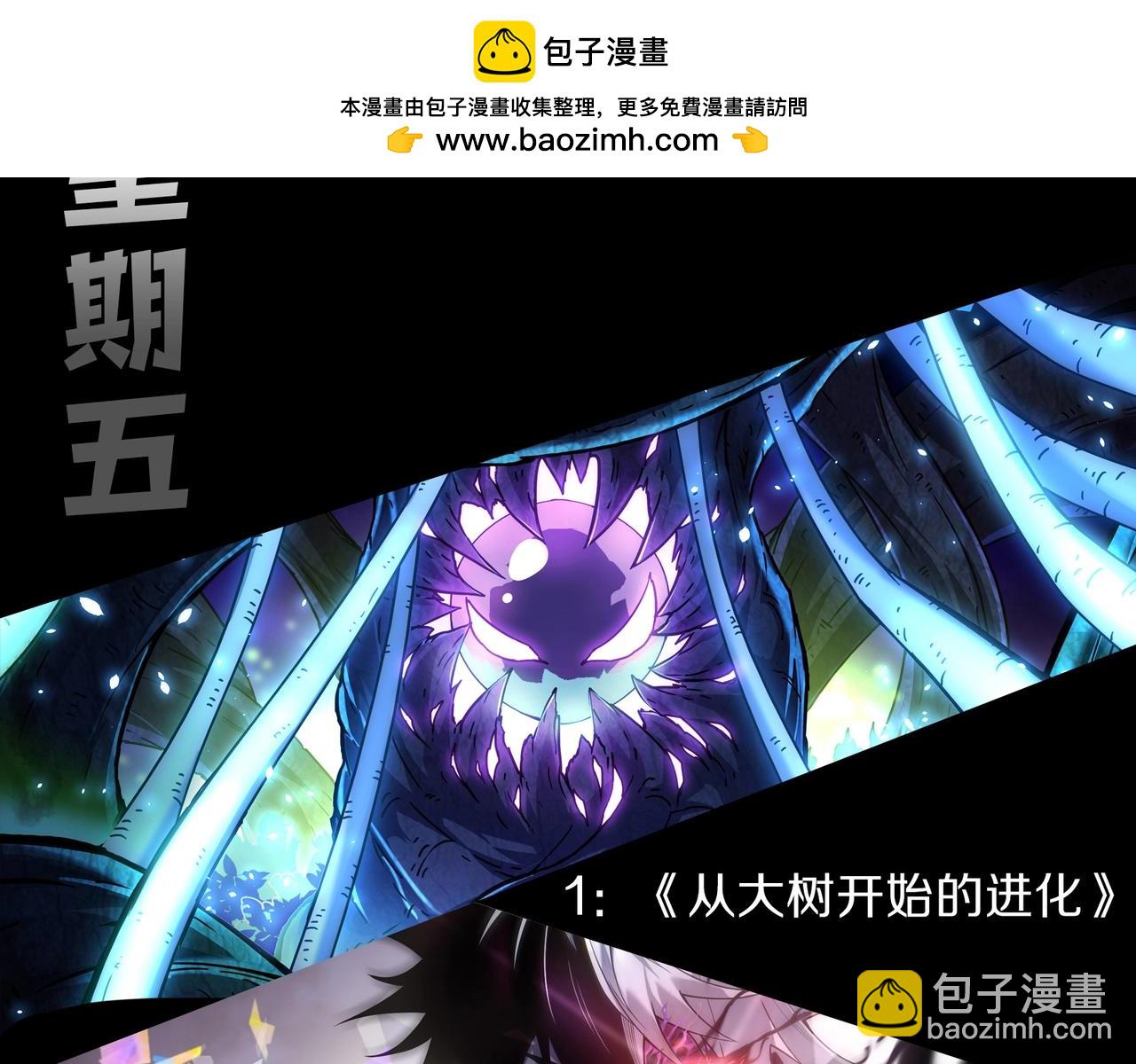 第 106 页