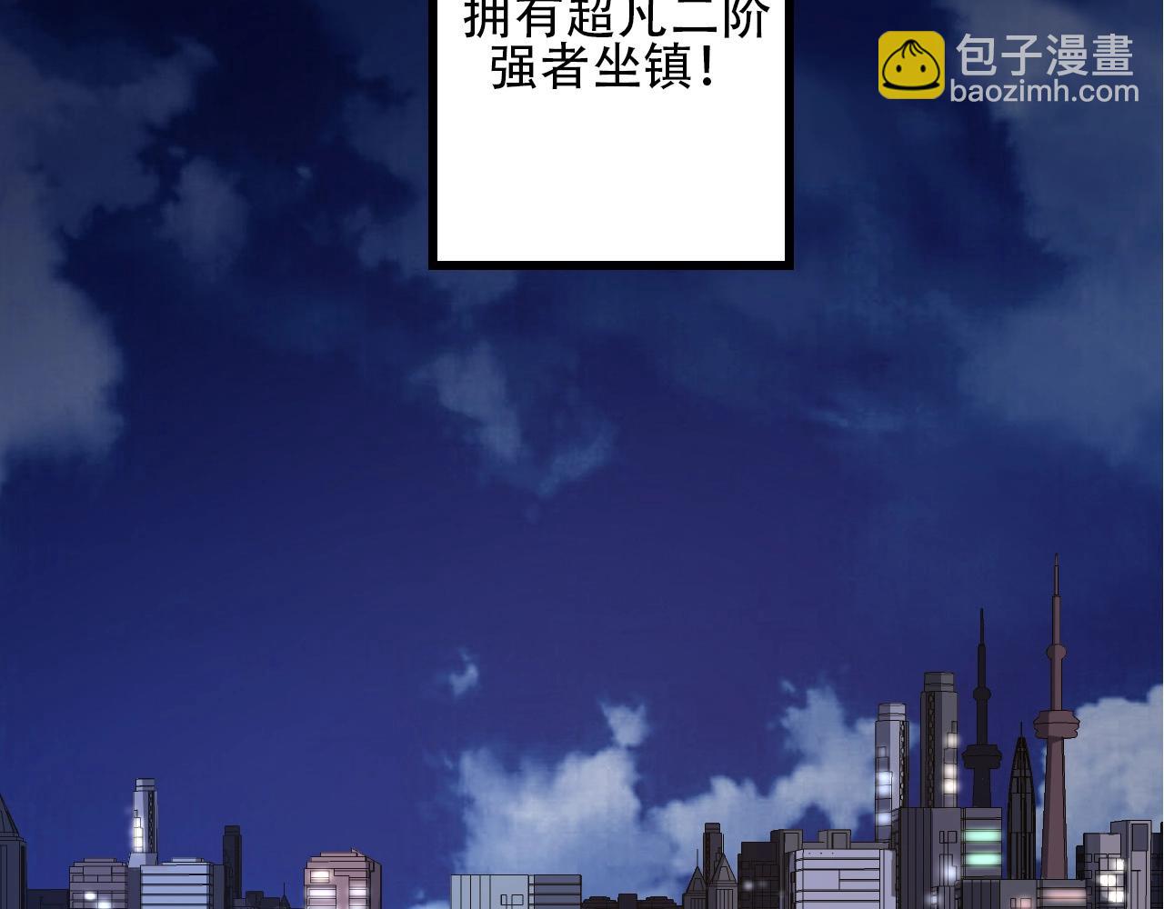 第 138 页
