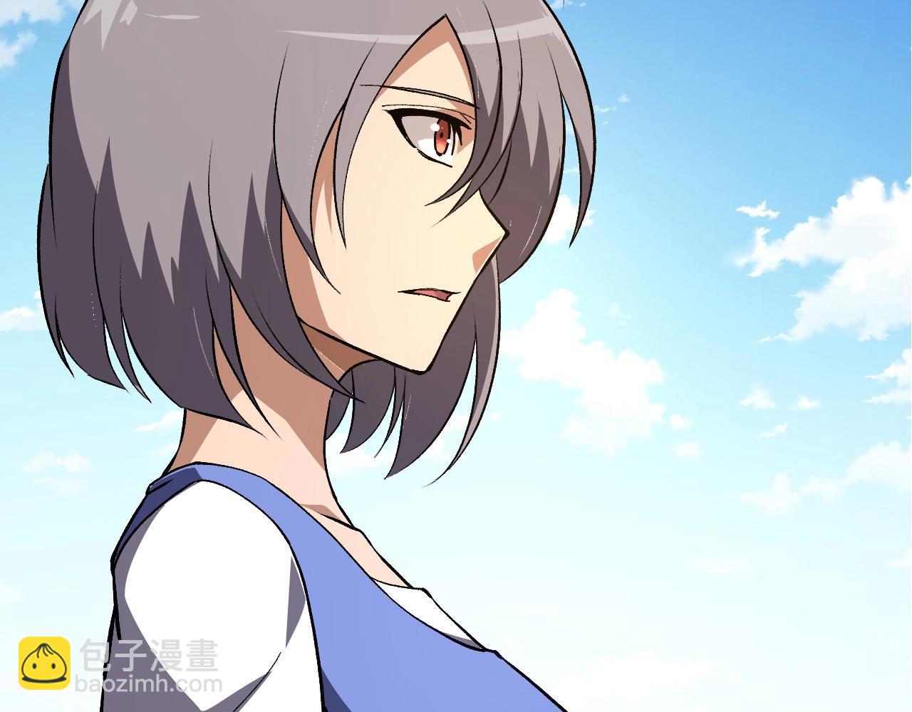第 96 页
