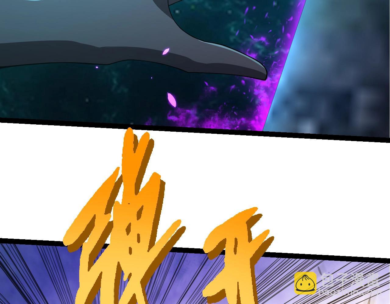 第 96 页