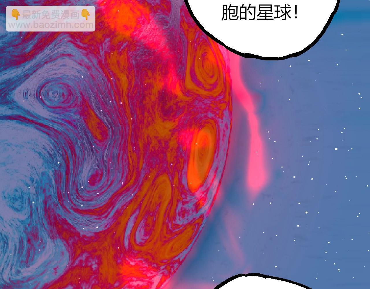 第 80 页