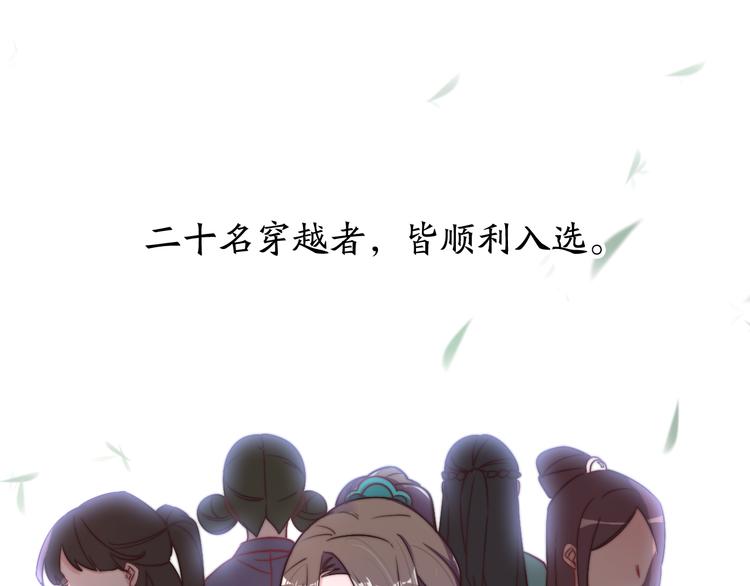 第 114 页