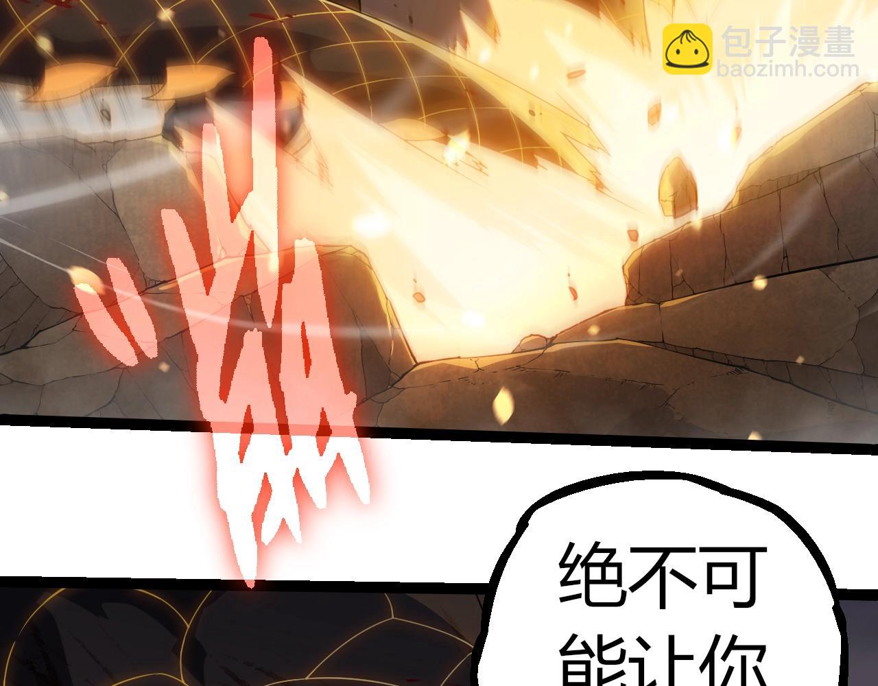 第 96 页