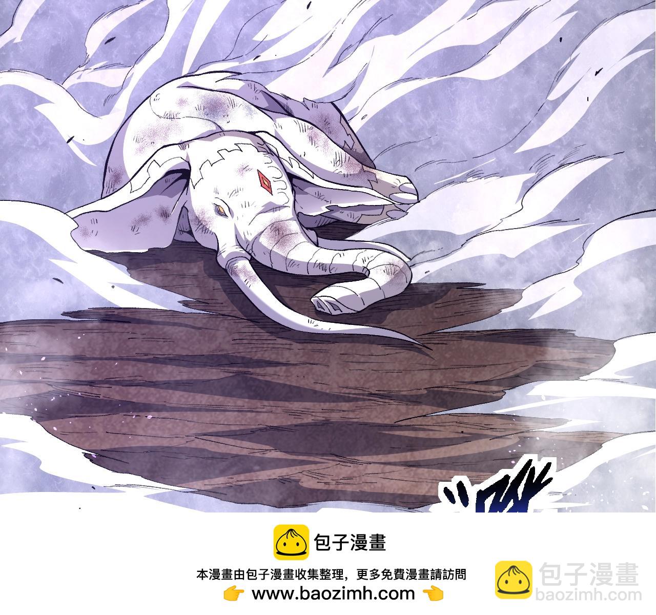 第 76 页