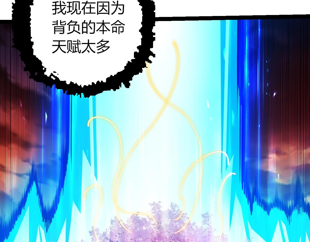 第 93 页