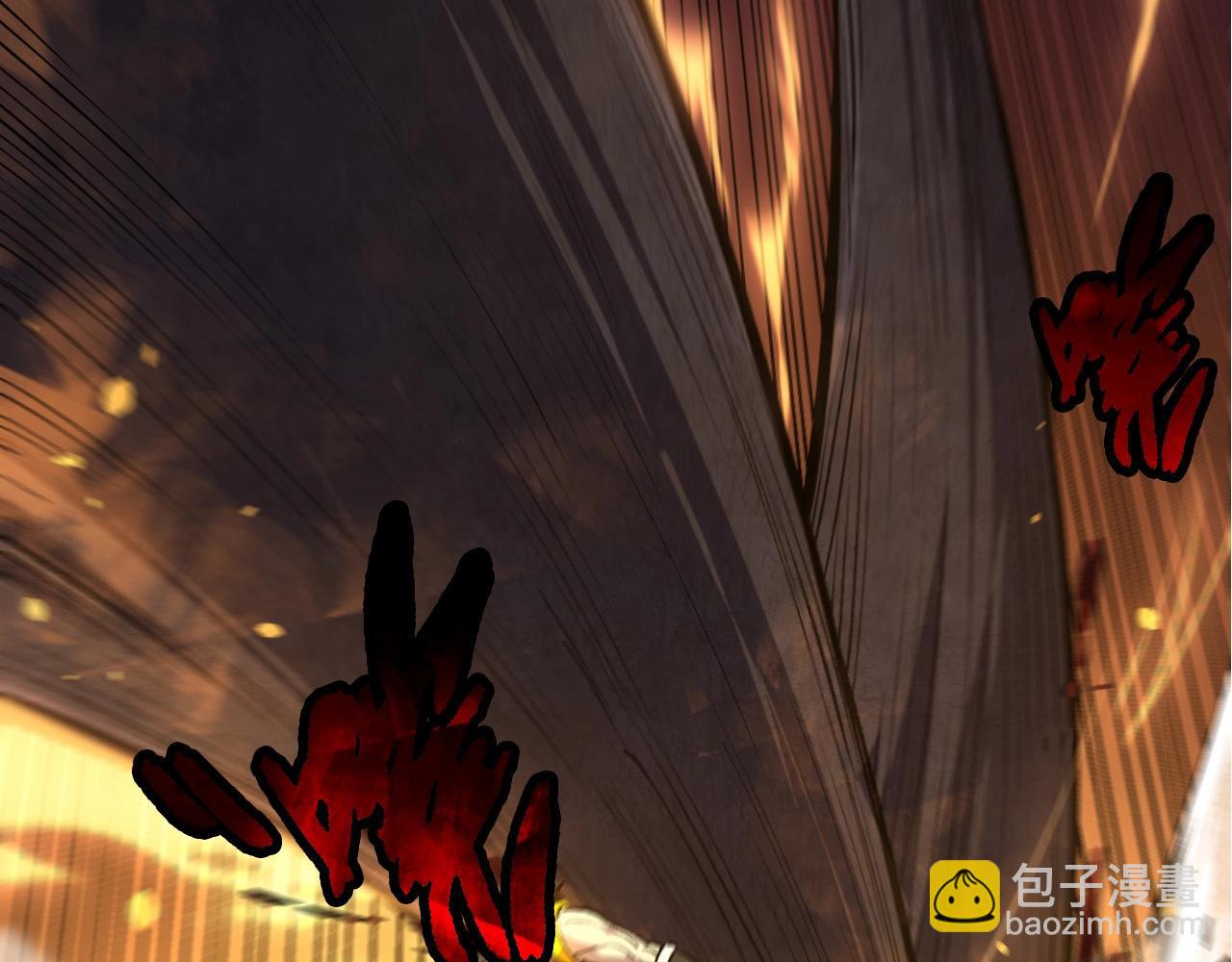 第 96 页